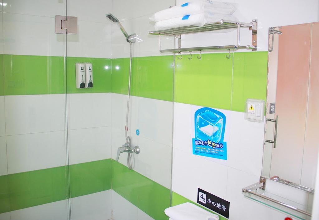 7Days Inn Xi'An Xiying Road 客房 照片