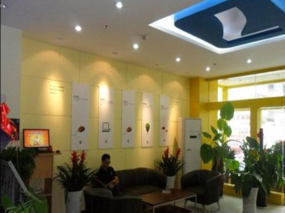7Days Inn Xi'An Xiying Road 外观 照片